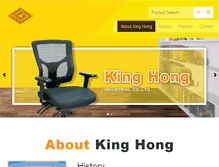 Tablet Screenshot of kinghong.com.tw